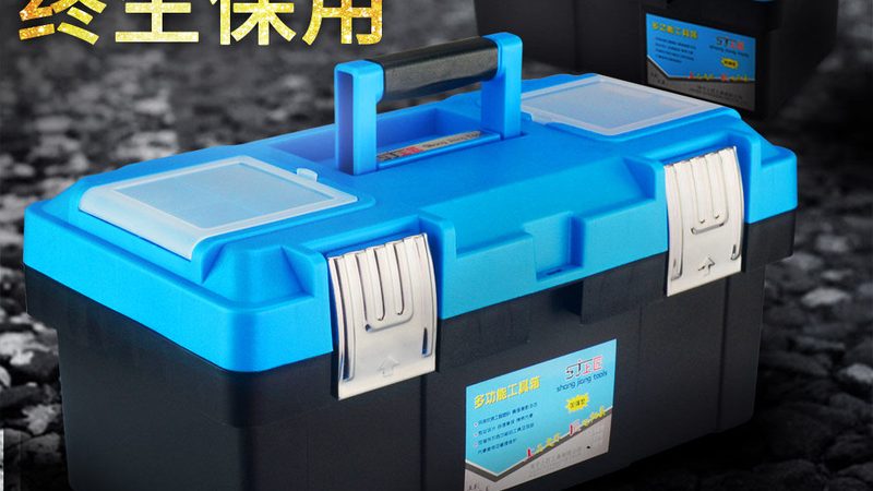 成都汽修内六角扳手批发市场：揭秘汽修工具的选择之道