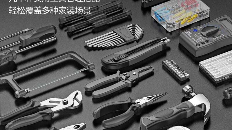 角磨机：如何选择合适的型号与工艺**