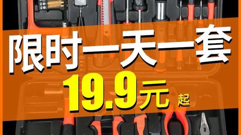 不锈钢五金配件：价格与价值的平衡之道