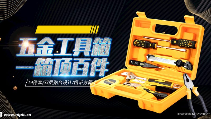 成都二手测量工具代理