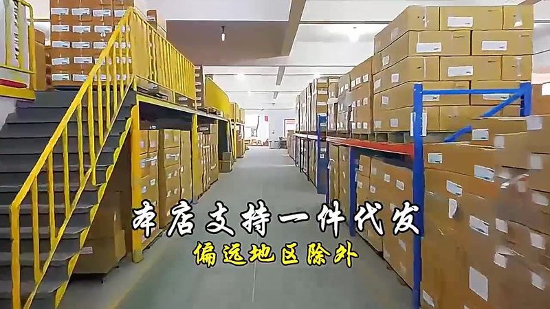 螺丝刀生产的秘密：揭秘工艺流程与核心技术