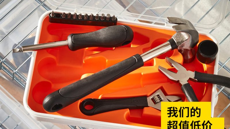 在挑选门窗五金配件时，应关注以下标准：